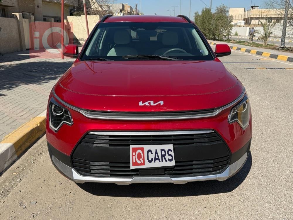 كيا نيرو